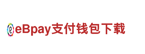 探索贝搏体育下，畅游独特之旅